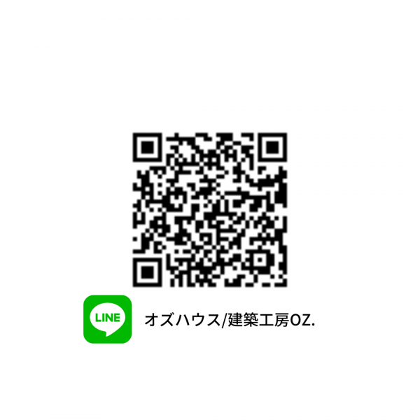 オズハウス建築工房OZ.LINEQRコード.png