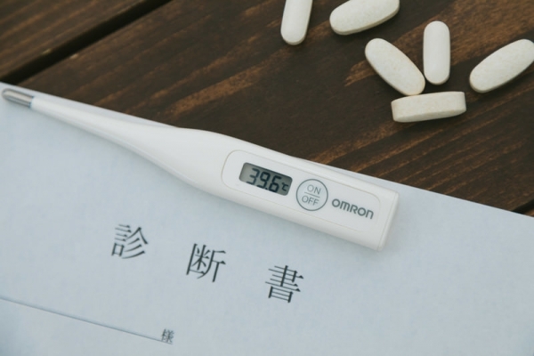 shindansyoIMGL0245_TP_V4 (3).jpg